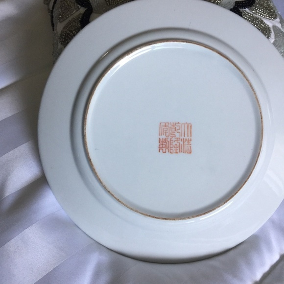 COPY - Chinese 19th/20th C. Qing Dynasty Porcelai… - Picture 2 of 8